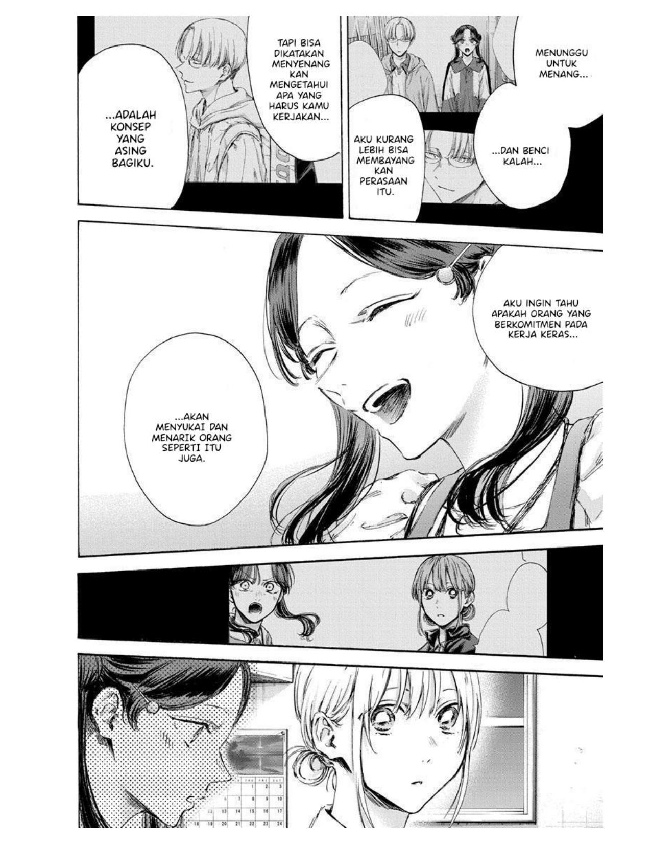 Chapter 118 - halaman 13