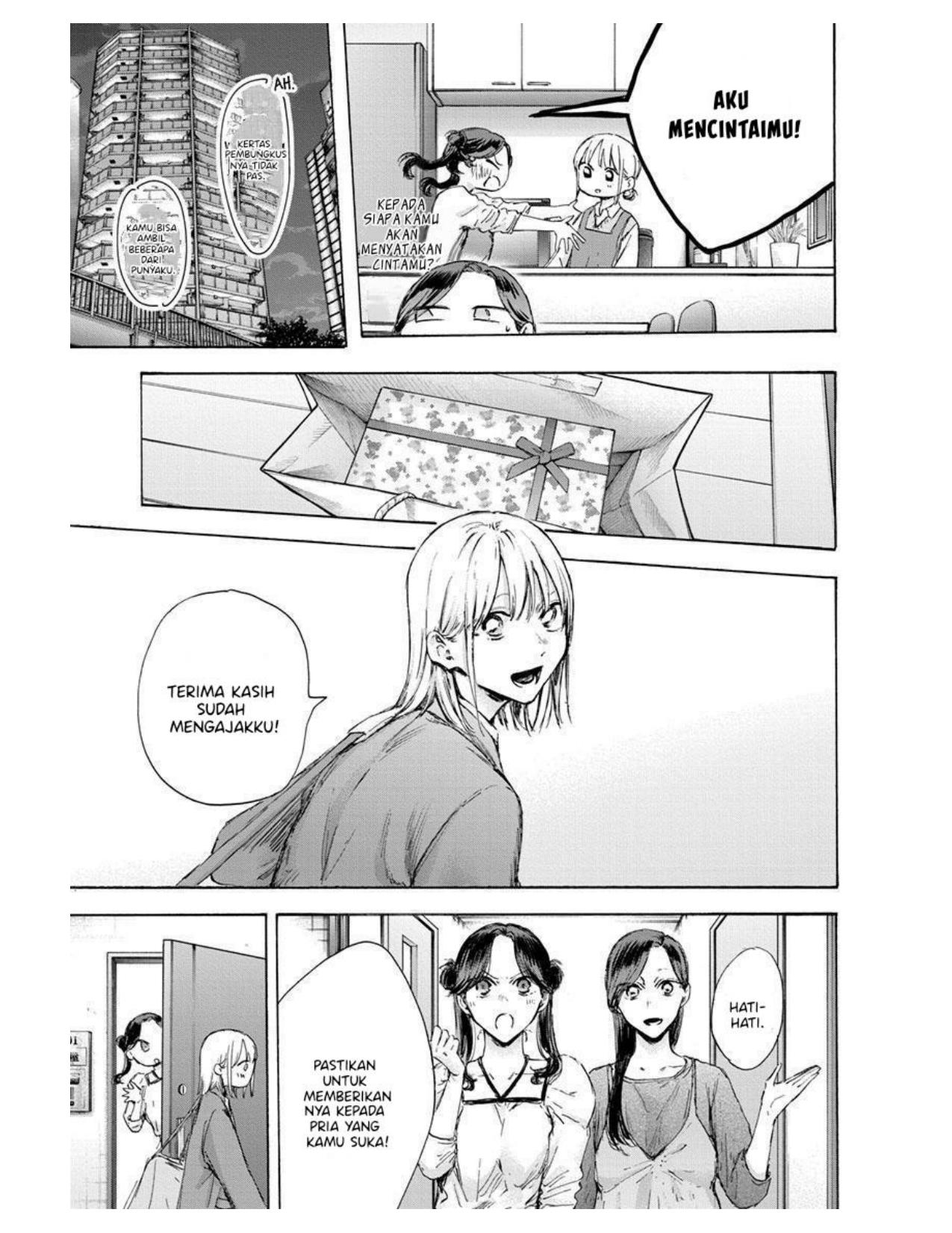 Chapter 118 - halaman 16
