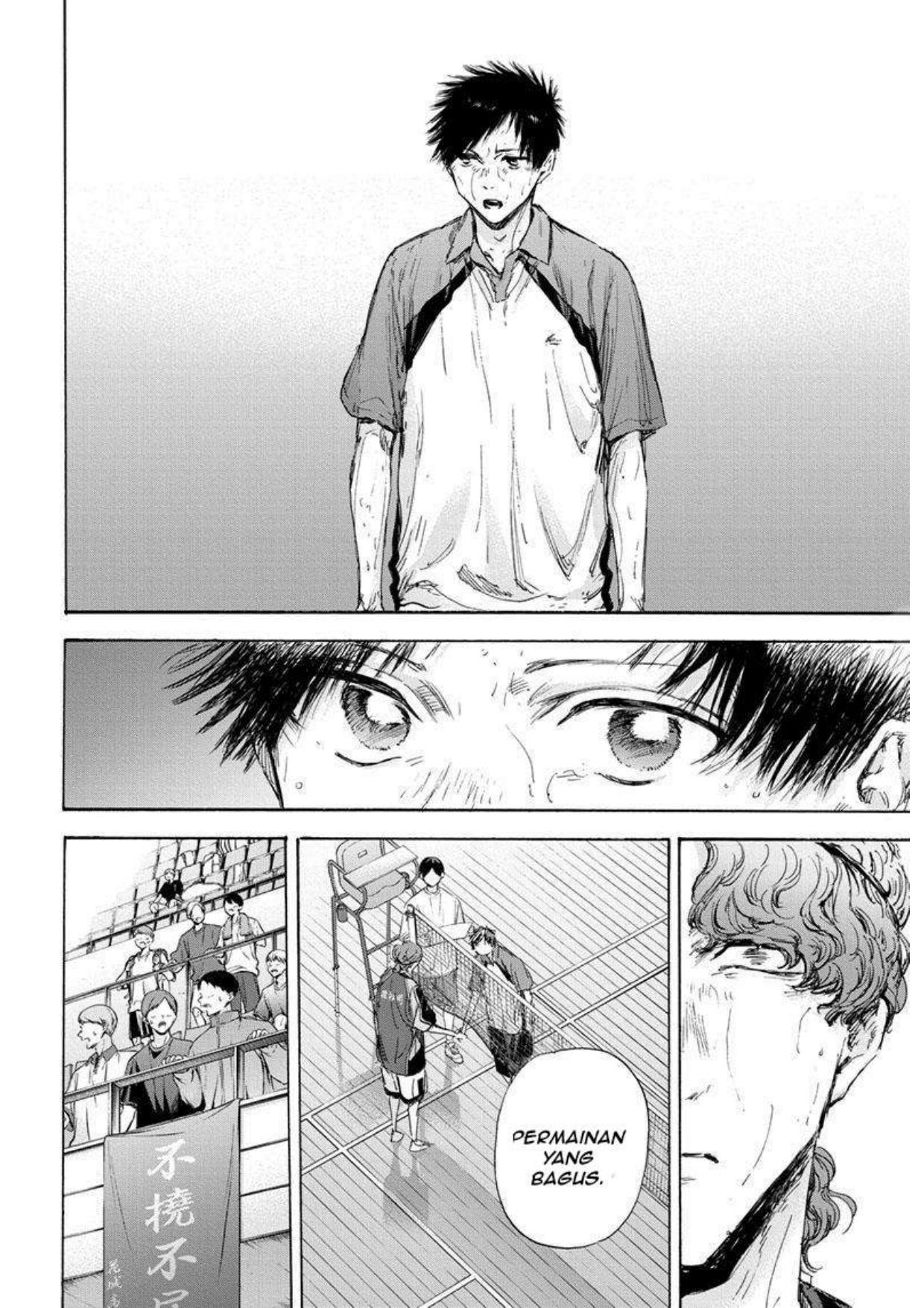 Chapter 117 - halaman 12