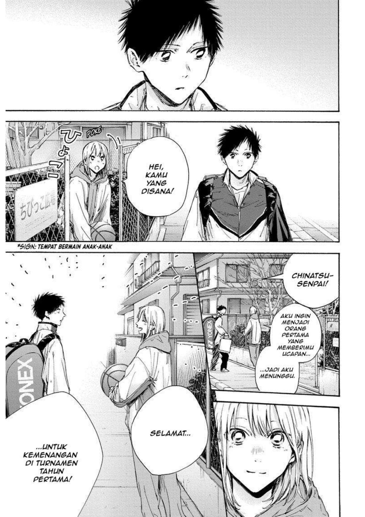 Chapter 117 - halaman 15