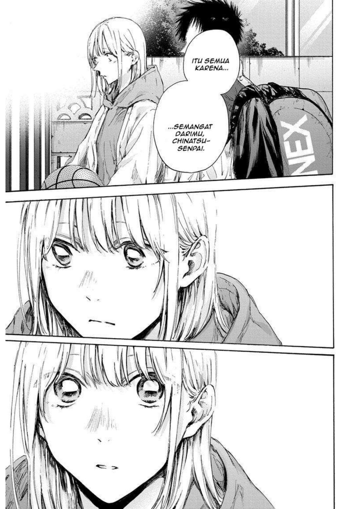 Chapter 117 - halaman 17