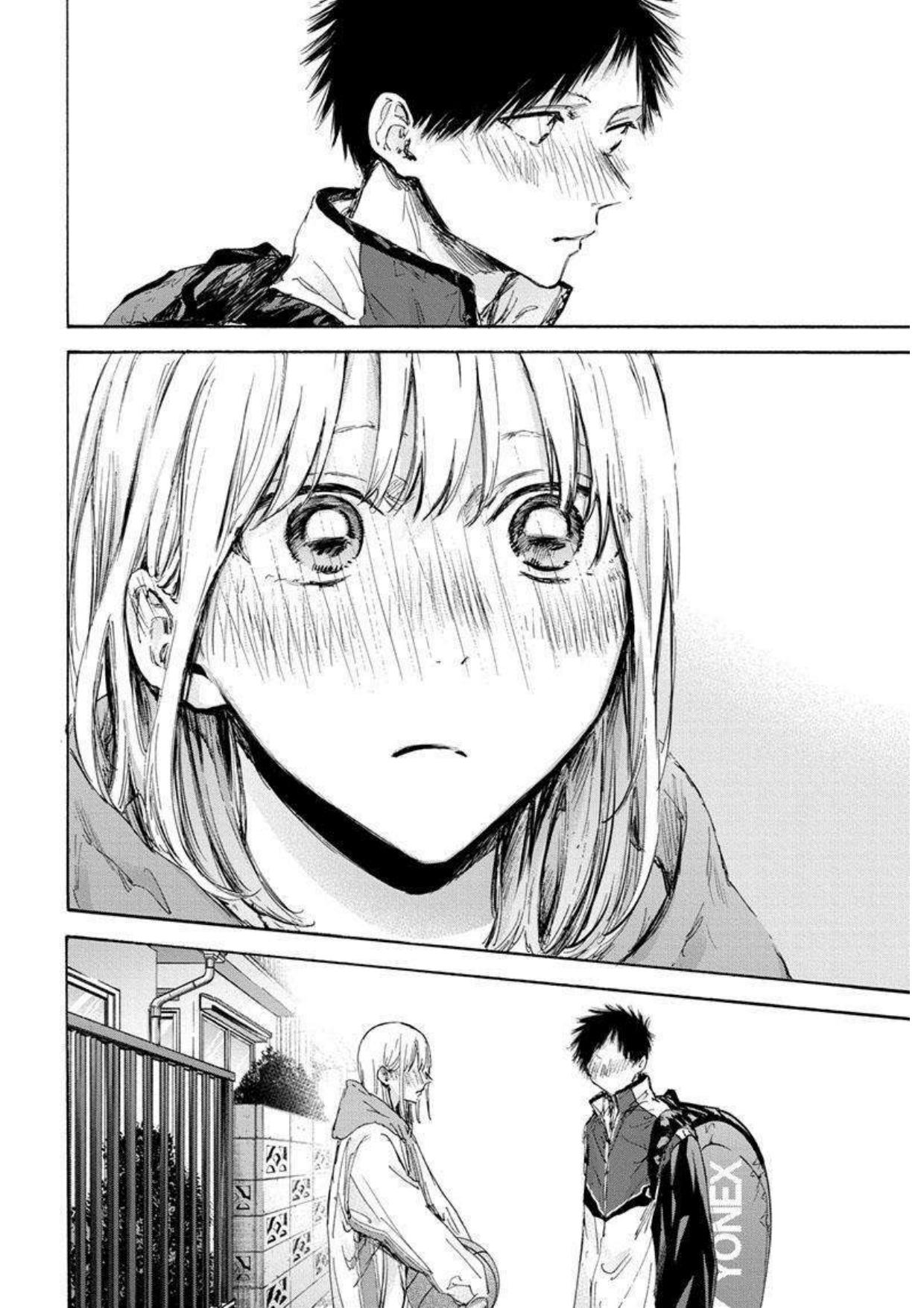Chapter 117 - halaman 18