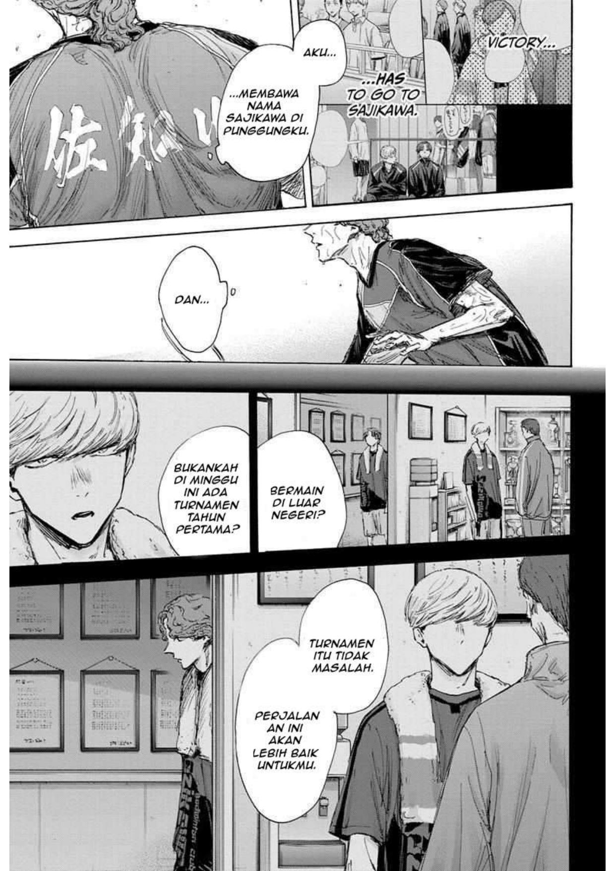 Chapter 117 - halaman 4