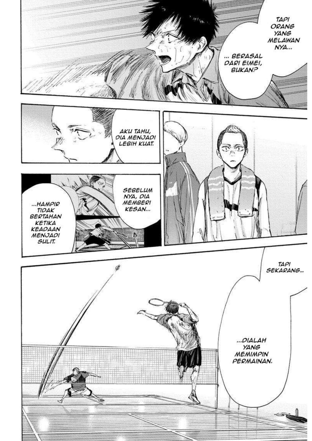 Chapter 117 - halaman 7