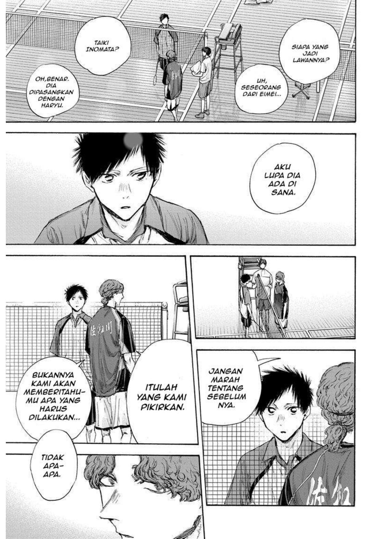Chapter 116 - halaman 14