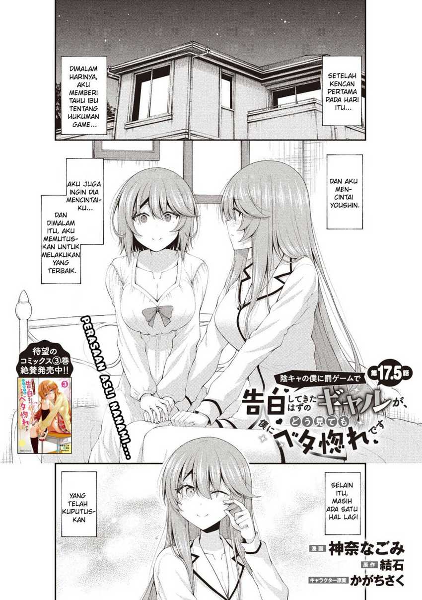 Chapter 17.5 - halaman 3