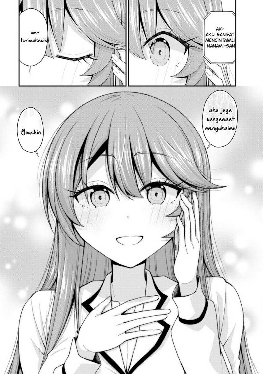 Chapter 17.5 - halaman 24