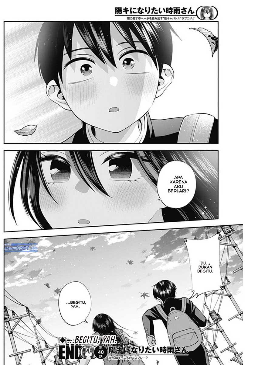Chapter 40 - halaman 17