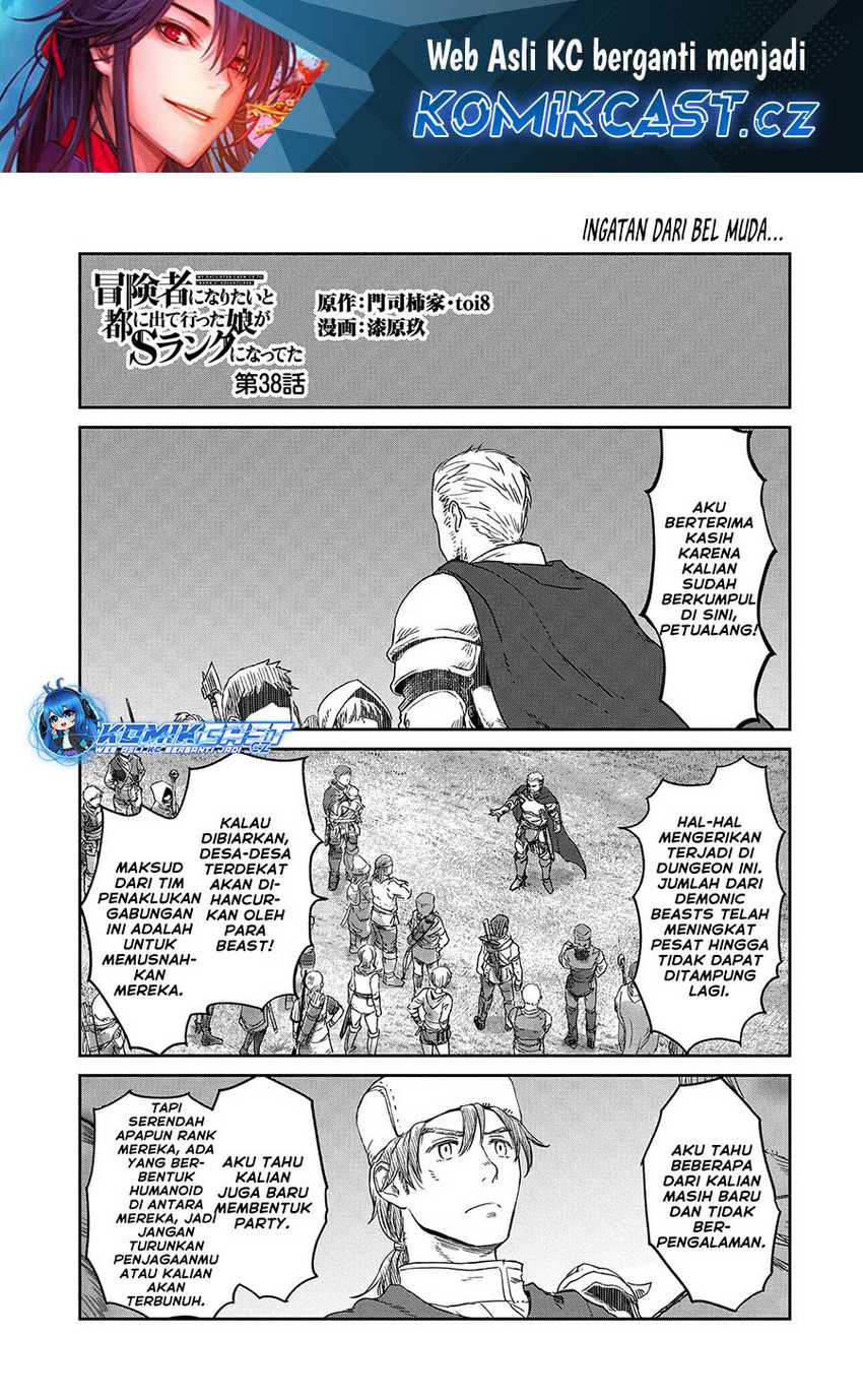 Chapter 38 - halaman 3