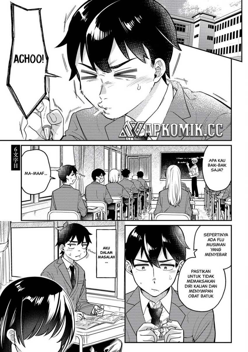 Chapter 6 - halaman 3