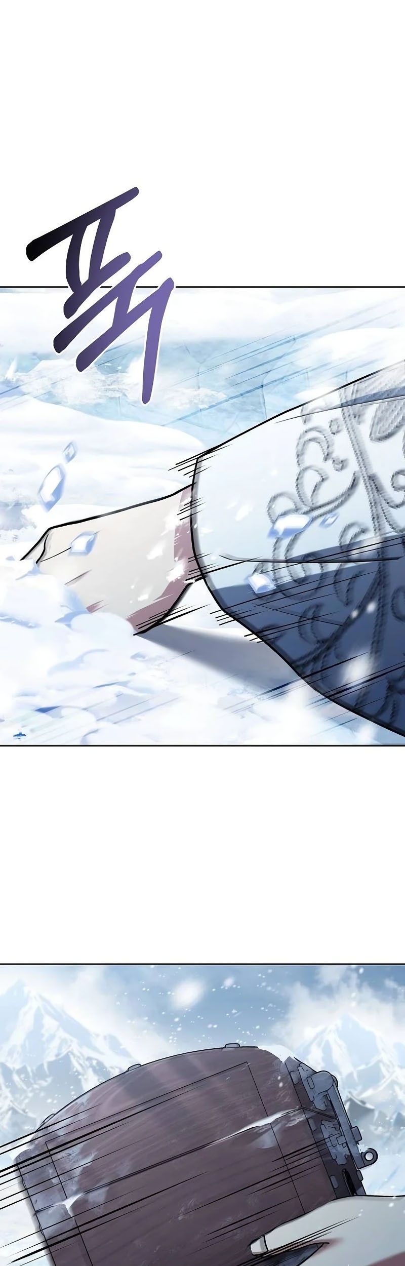 Chapter 82 - halaman 27