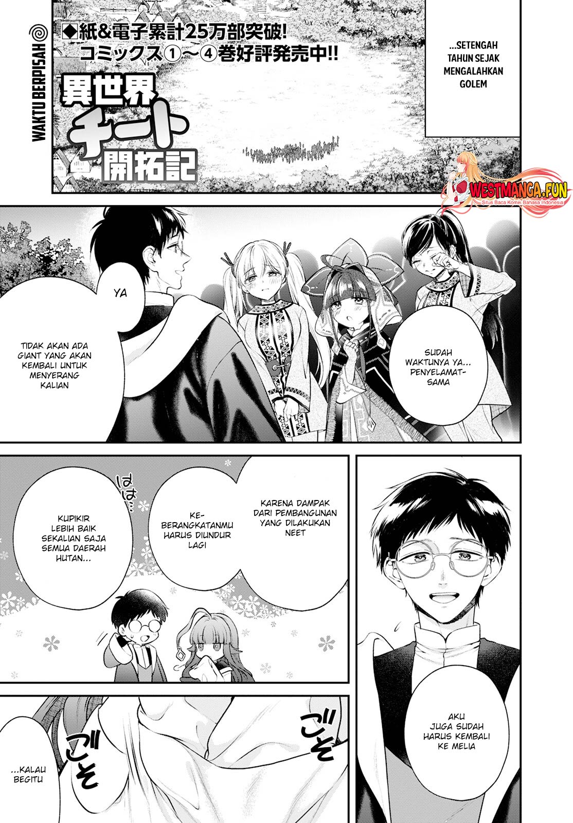 Chapter 22 - halaman 3