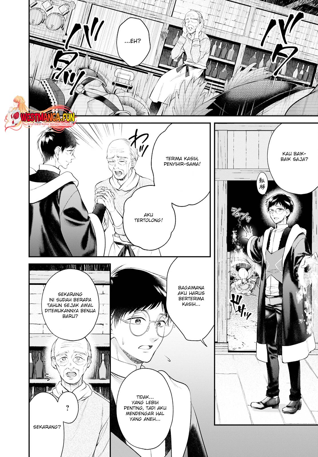 Chapter 22 - halaman 26