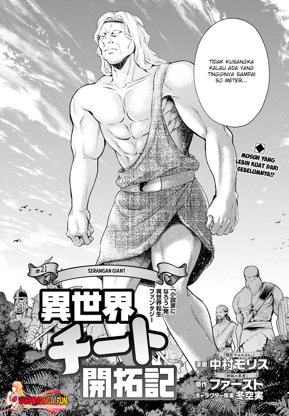Chapter 21 - halaman 4