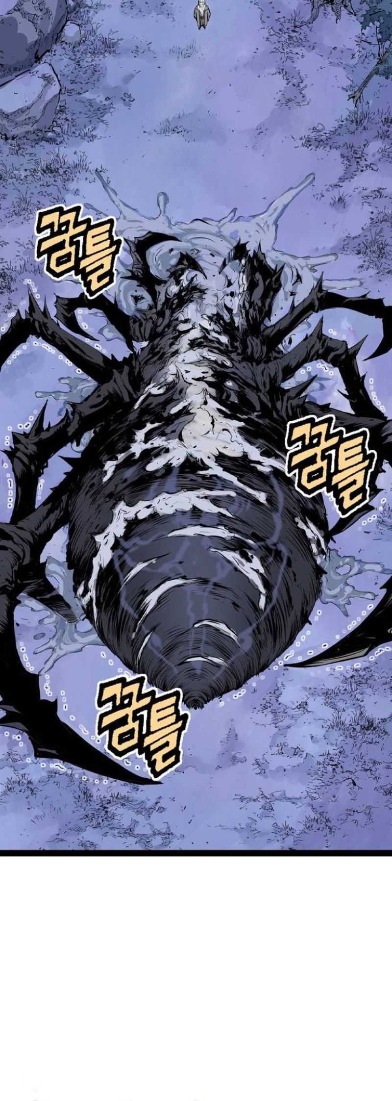 Chapter 12 - halaman 90