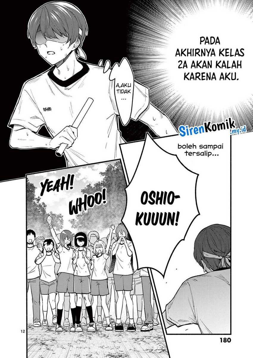 Chapter 67 - halaman 14