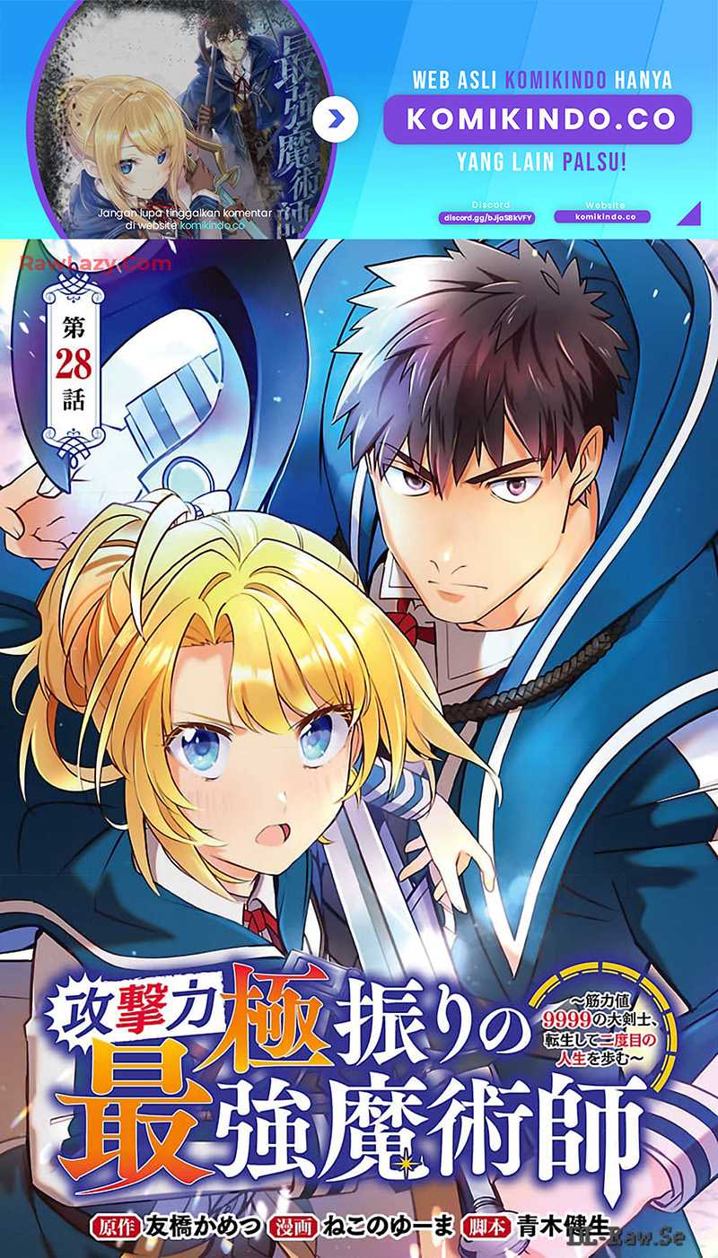 Chapter 28 - halaman 3