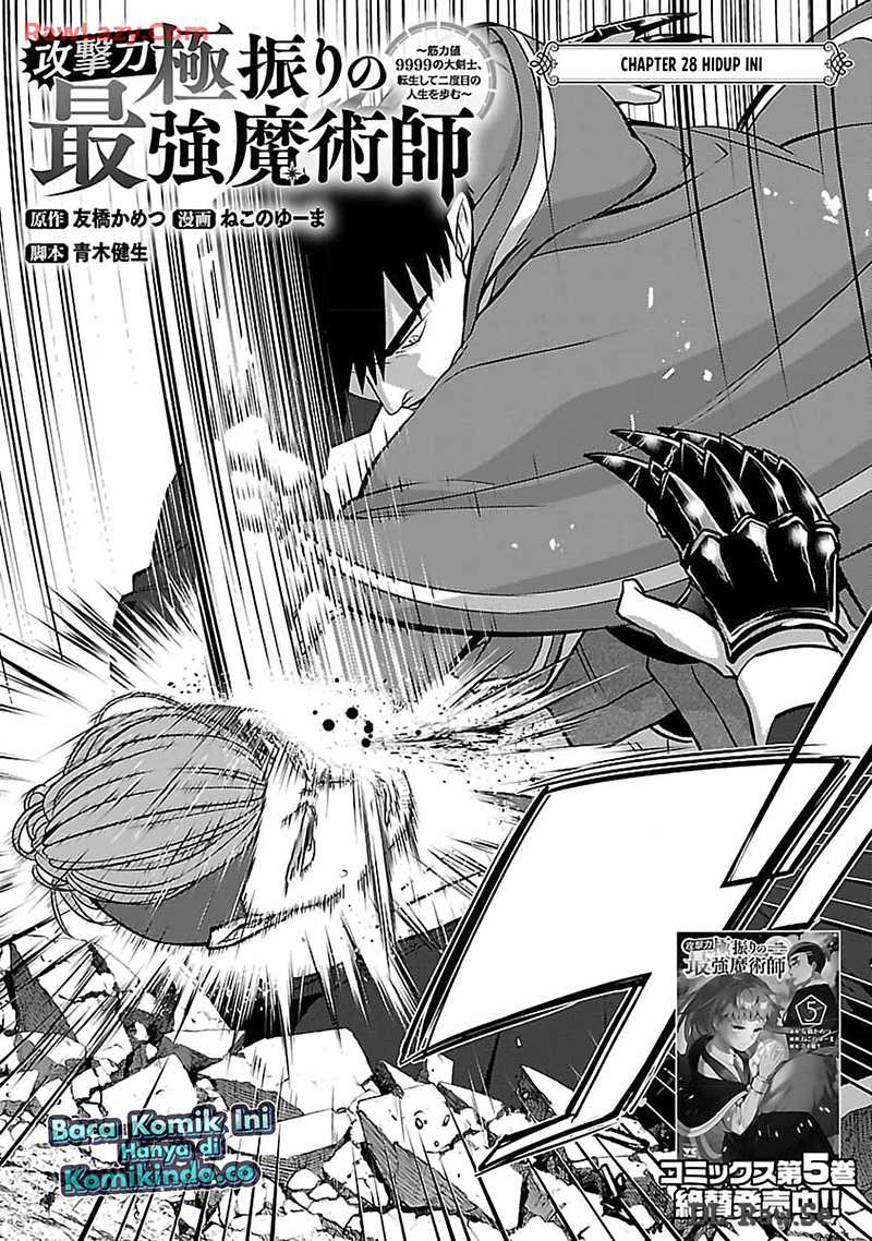 Chapter 28 - halaman 5
