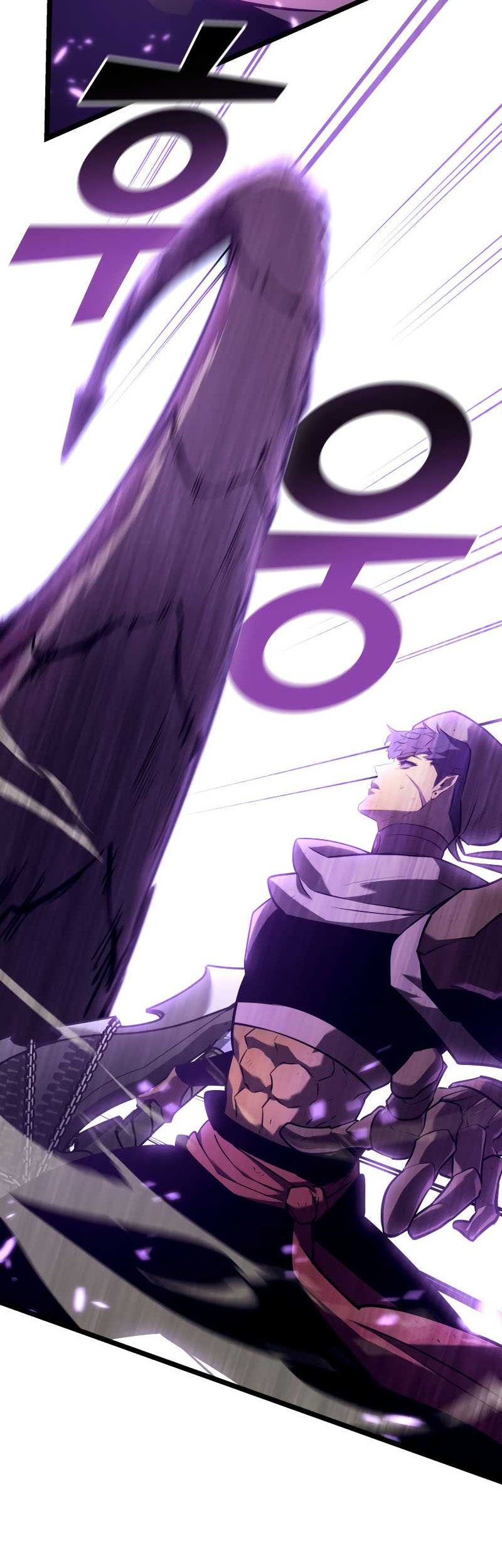 Chapter 119 - halaman 22