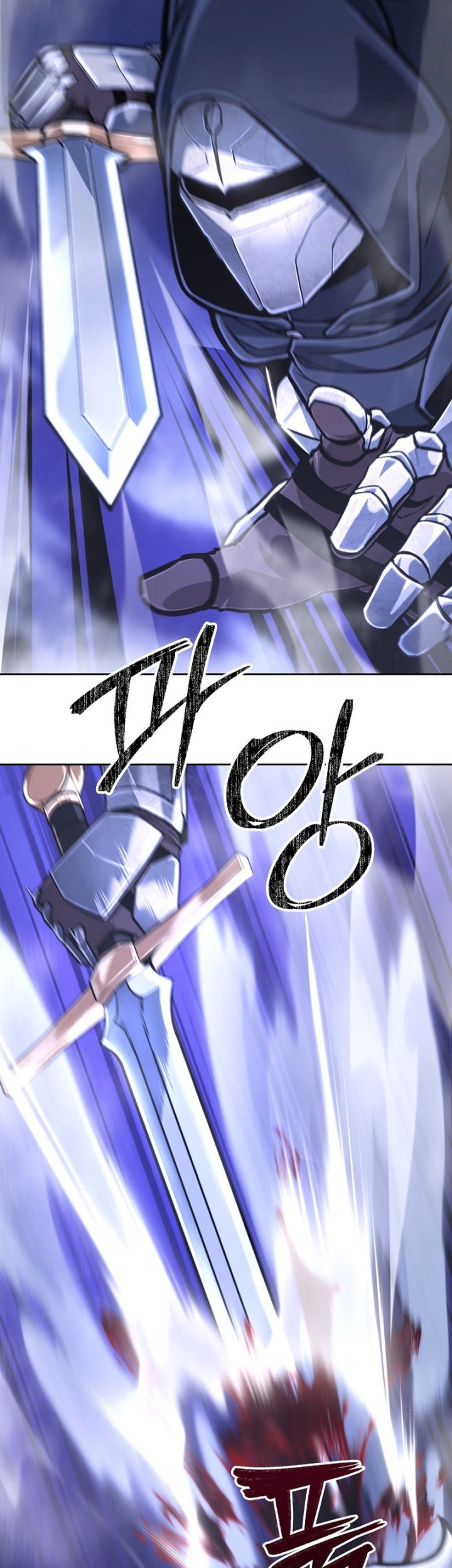 Chapter 32 - halaman 51