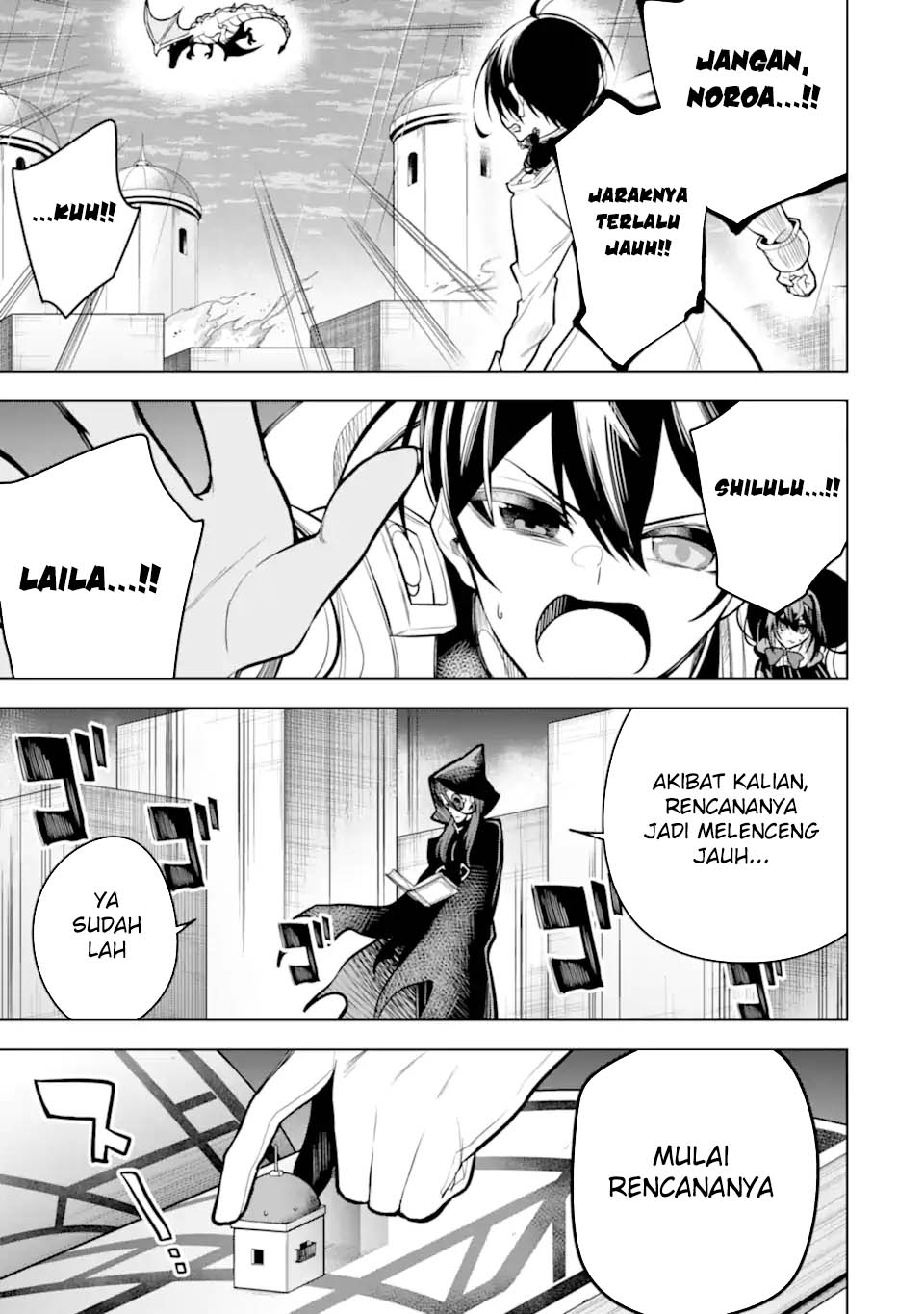 Chapter 38.2 - halaman 20