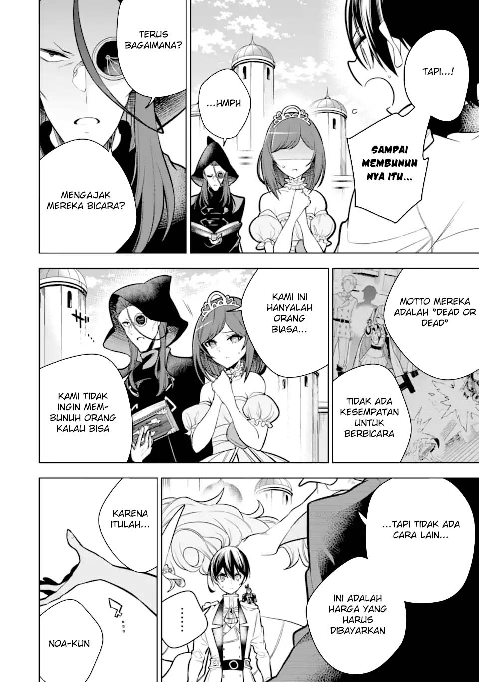 Chapter 38.2 - halaman 8