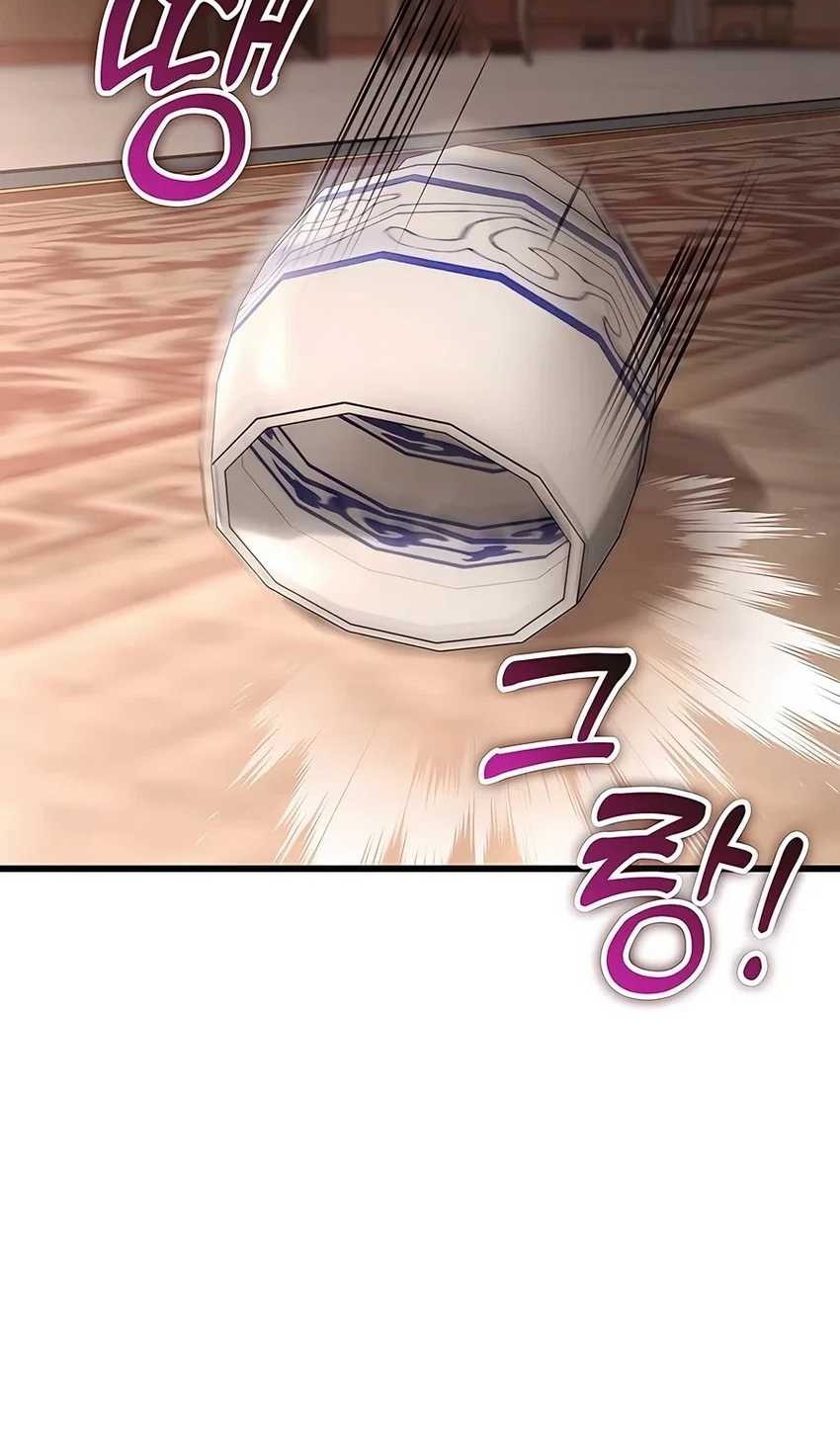 Chapter 48 - halaman 76