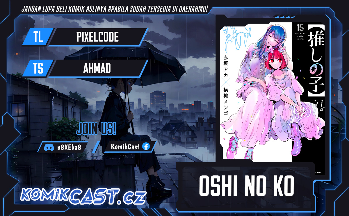 Chapter 158 - halaman 2