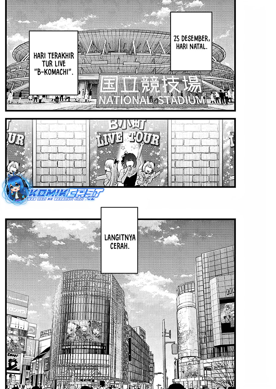 Chapter 158 - halaman 18