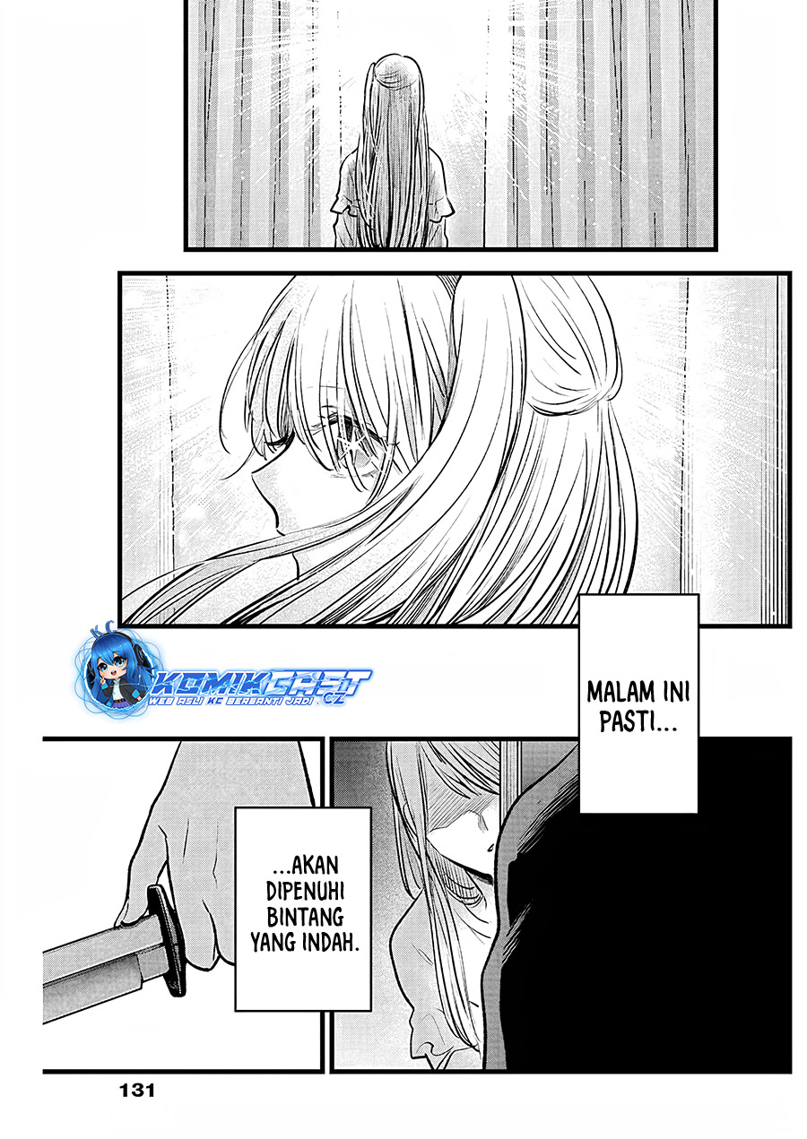 Chapter 158 - halaman 19