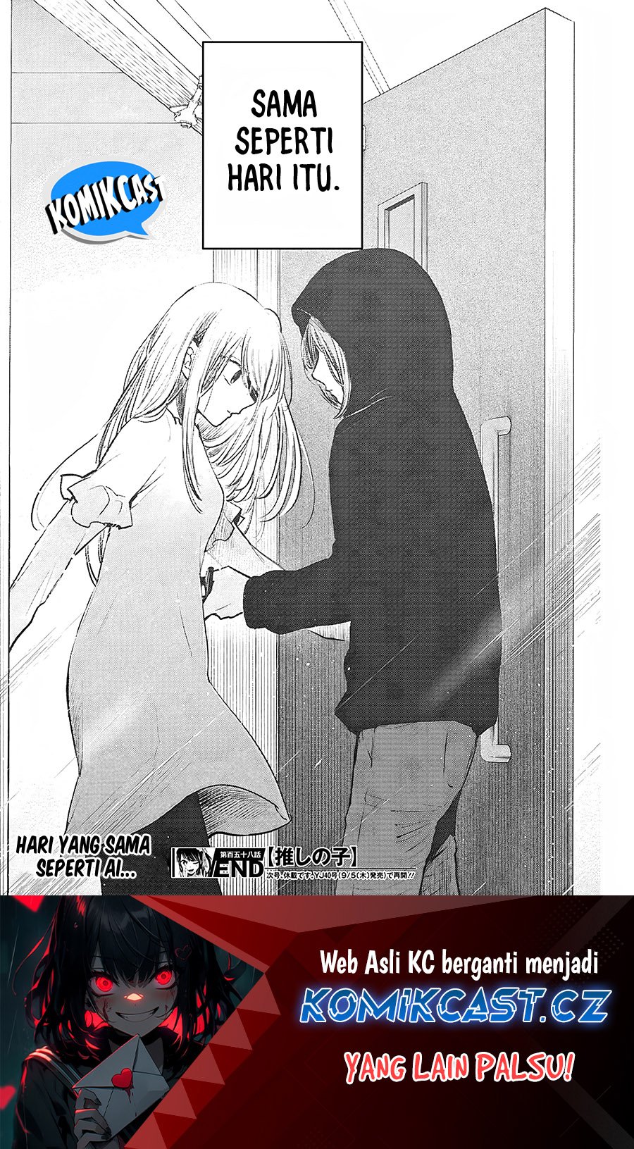 Chapter 158 - halaman 20