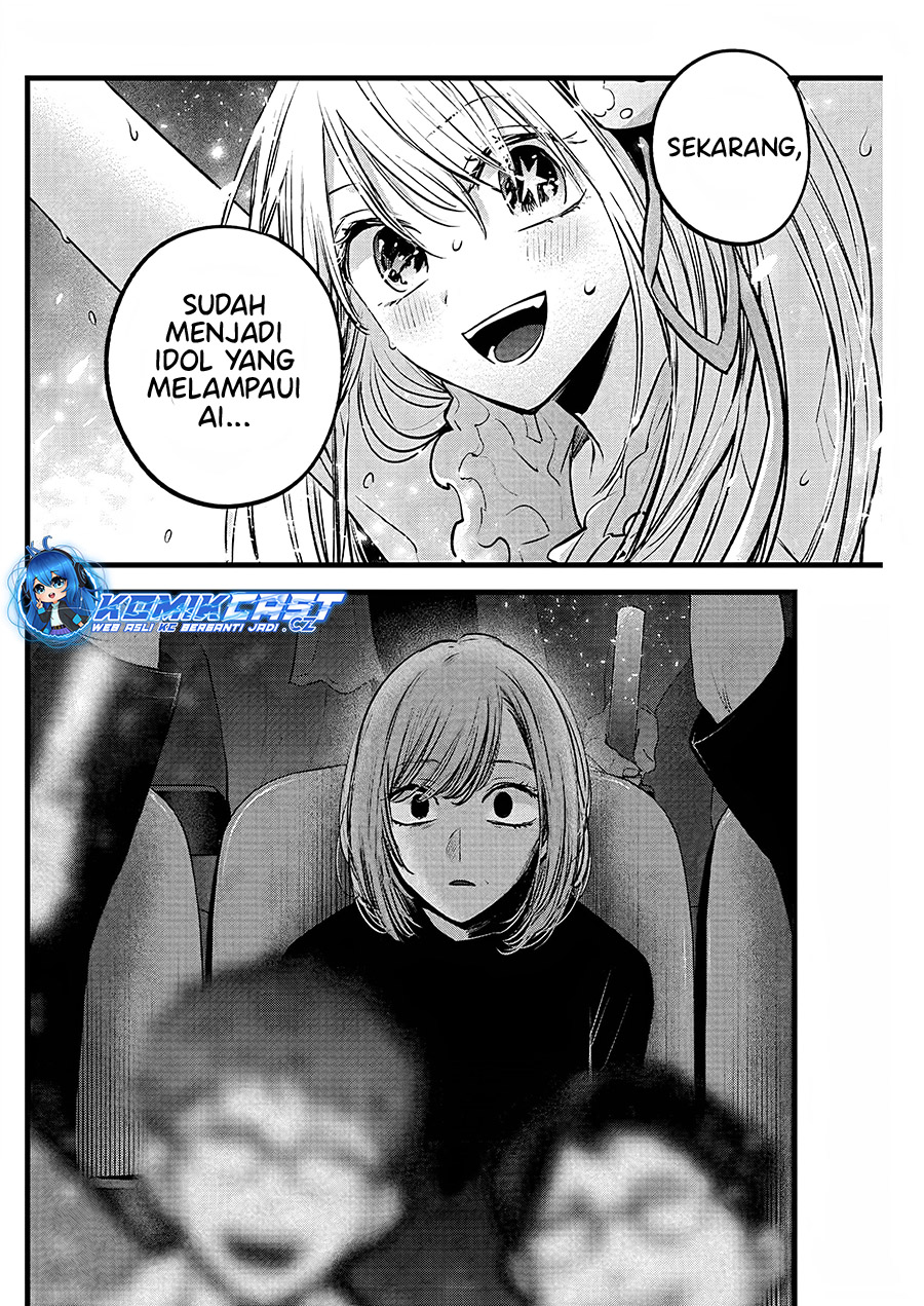 Chapter 158 - halaman 4