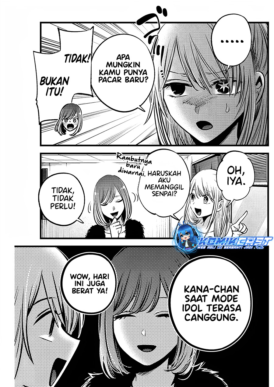 Chapter 158 - halaman 7