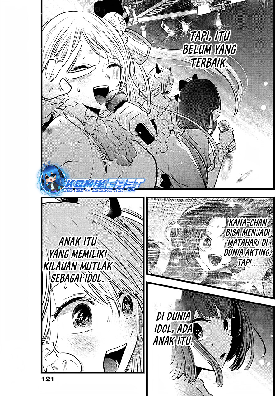 Chapter 158 - halaman 9