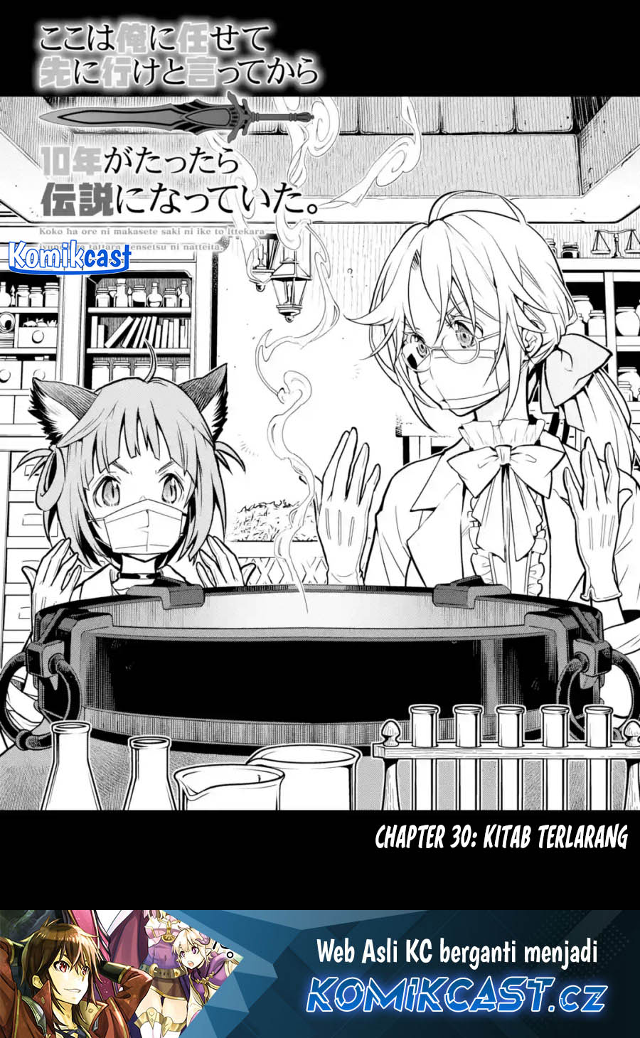Chapter 30 - halaman 2