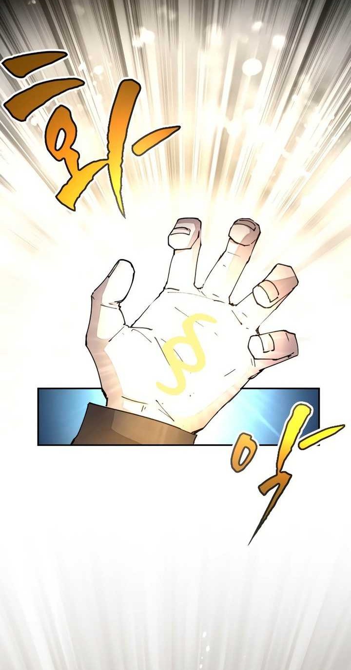Chapter 41 - halaman 21