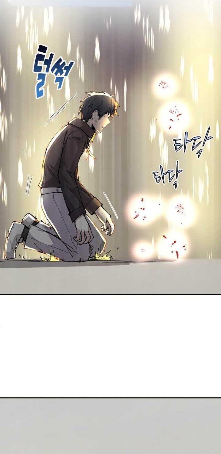 Chapter 41 - halaman 27