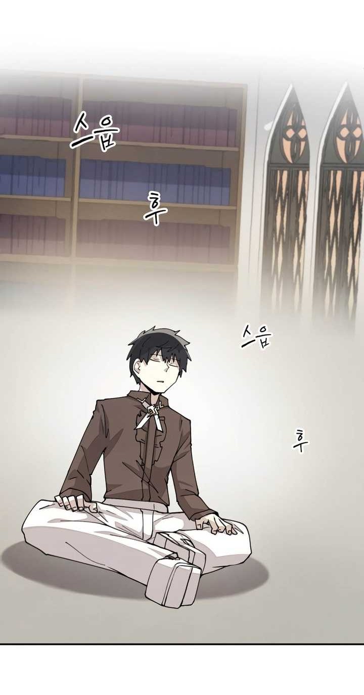 Chapter 41 - halaman 15