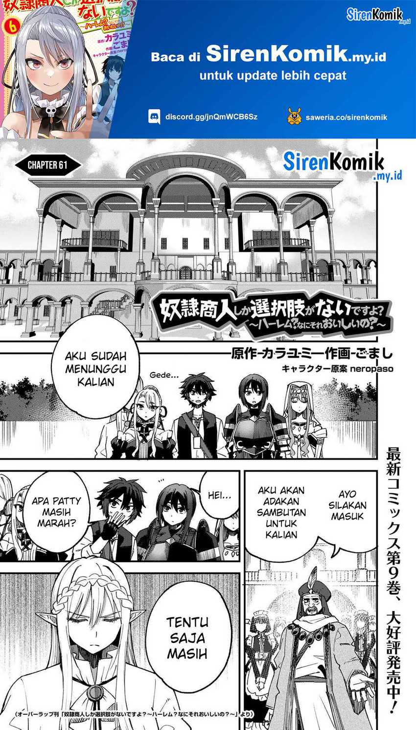 Chapter 61 - halaman 3