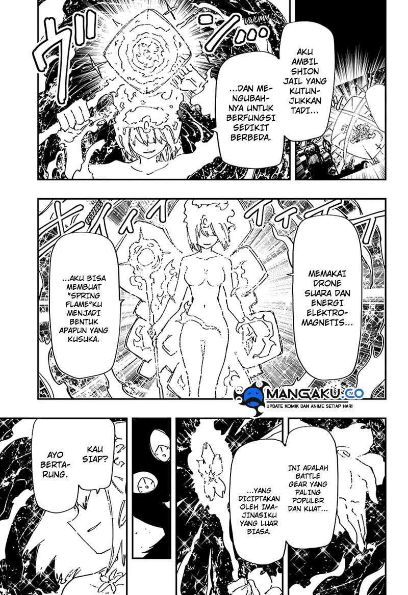 Chapter 238 - halaman 14
