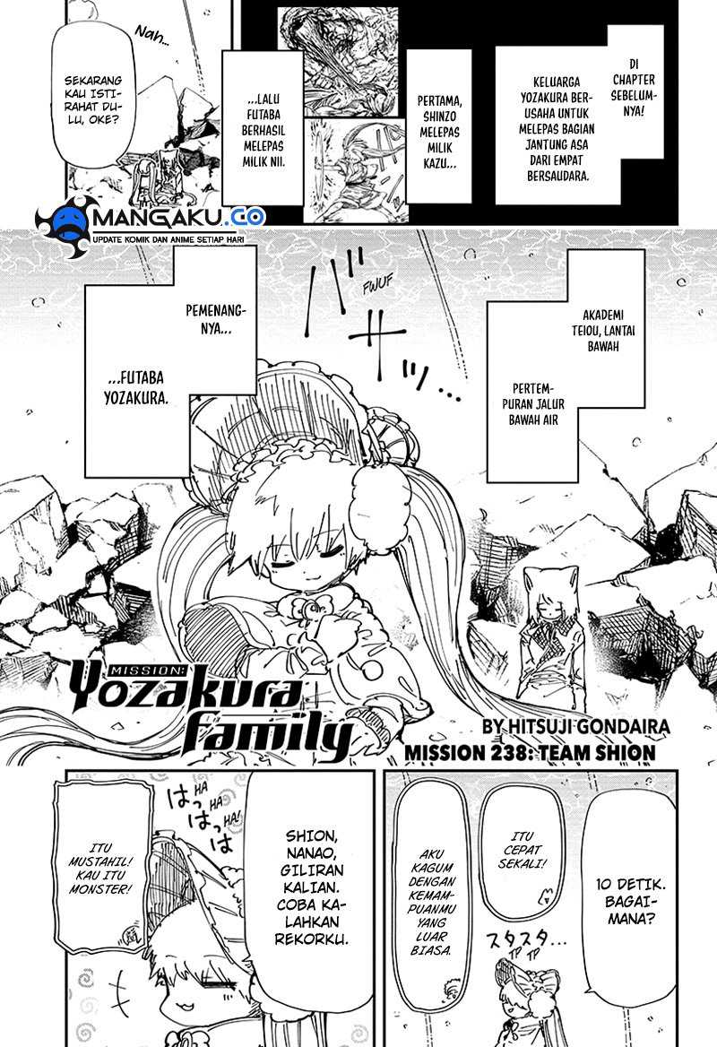 Chapter 238 - halaman 3