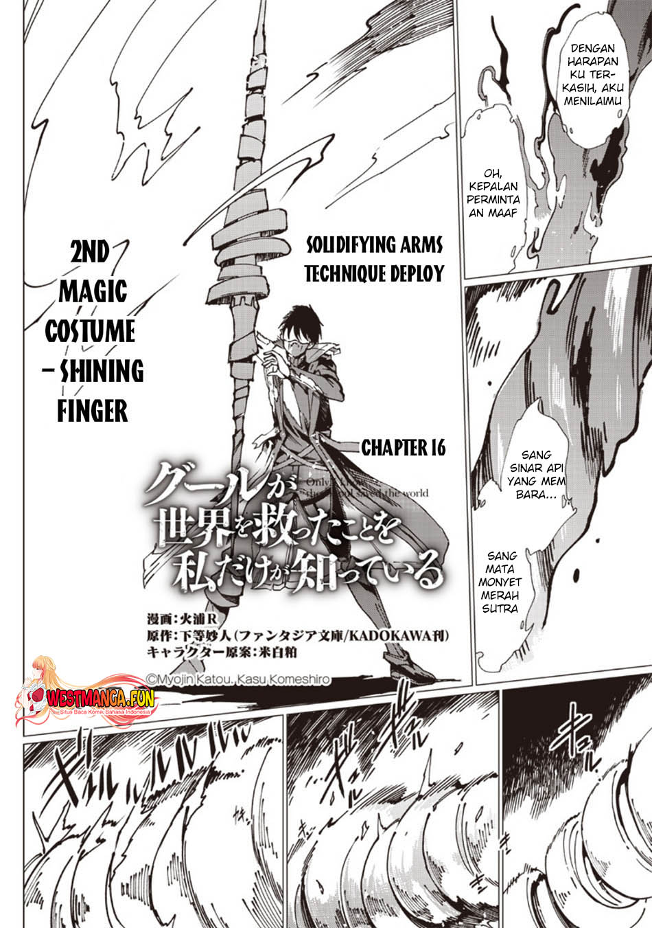 Chapter 16 - halaman 4