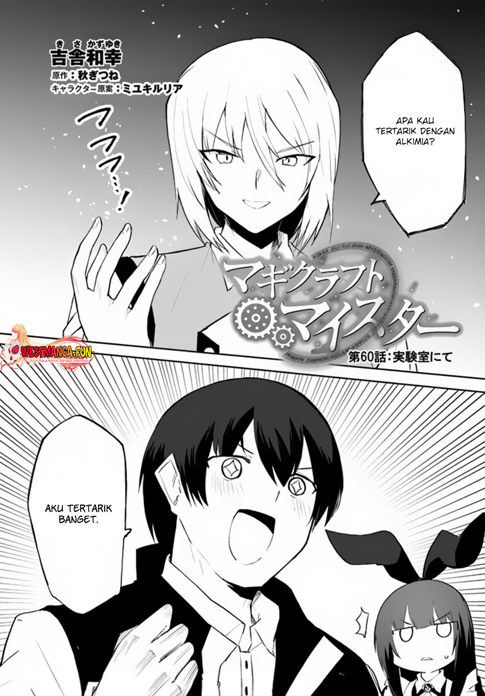 Chapter 60 - halaman 3