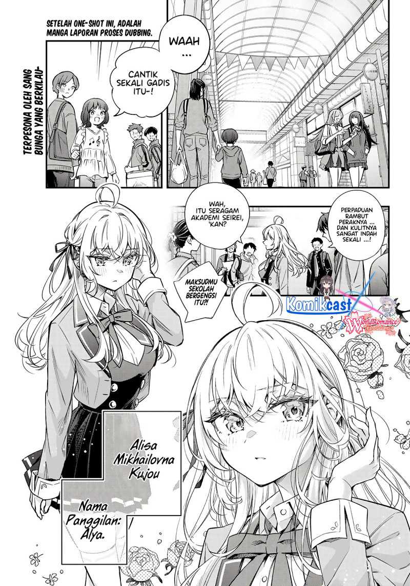 Chapter 42.5 - halaman 4