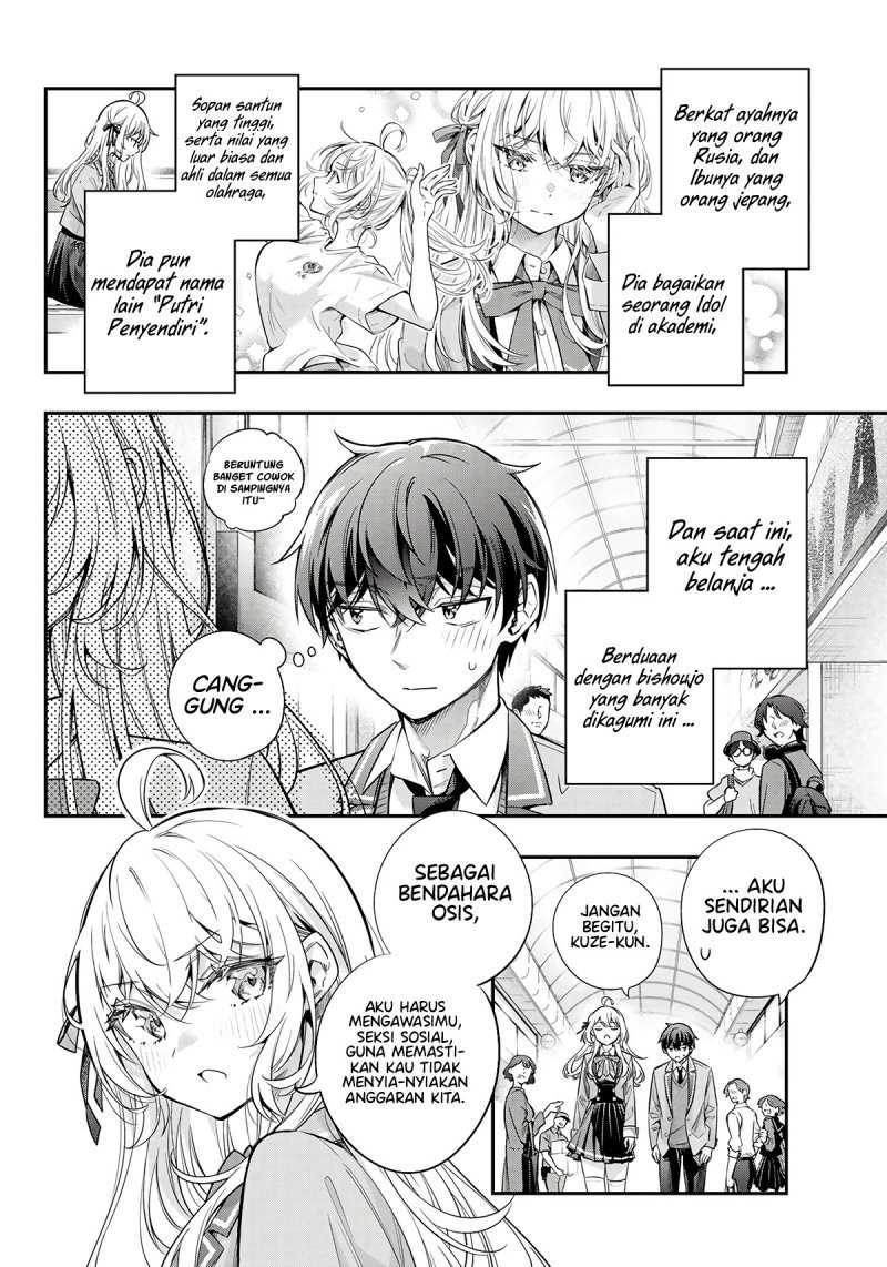 Chapter 42.5 - halaman 5