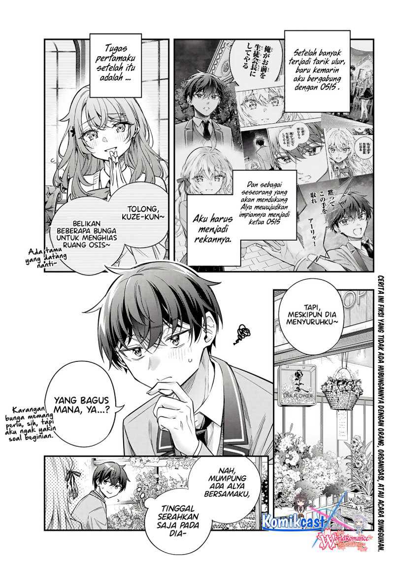 Chapter 42.5 - halaman 6