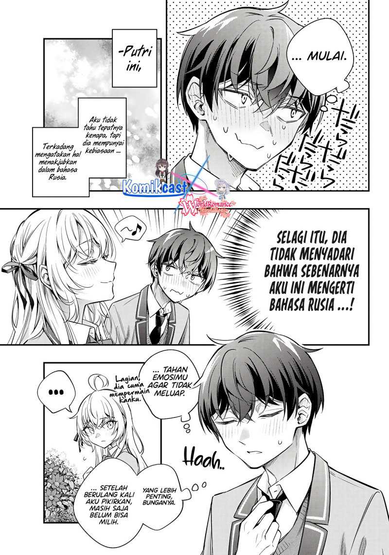 Chapter 42.5 - halaman 7