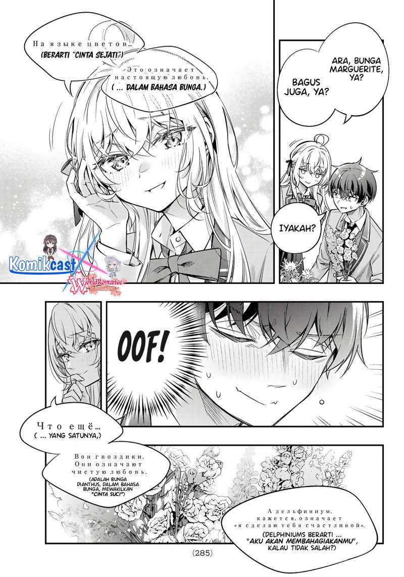 Chapter 42.5 - halaman 9
