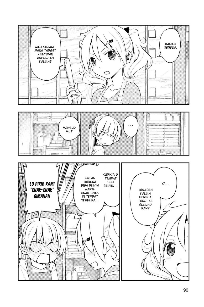 Chapter 193 - halaman 5