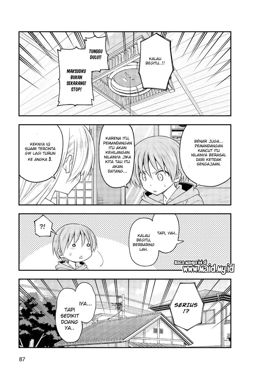 Chapter 192 - halaman 12